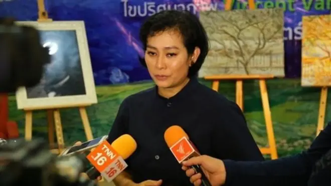 เชียร์ลุง