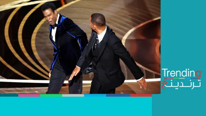 صفعة وجائزة تسجلان الممثل الأمريكي ويل سميث في تاريخ الأوسكار