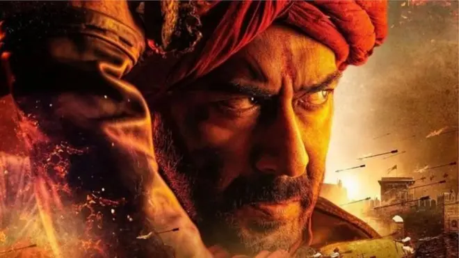 ताना जी फ़िल्म