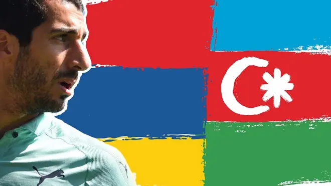 Генрих Мхитарян и флаги