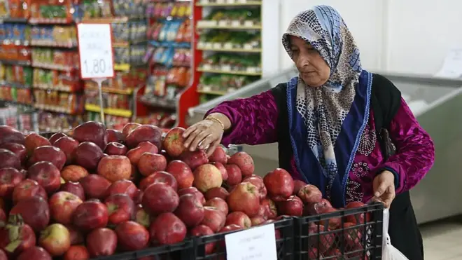 सुपरमार्केट