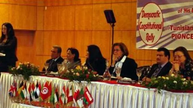 نساء تونسيات