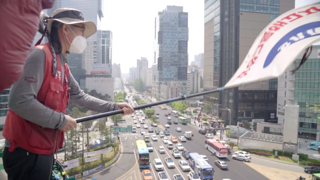 삼성 해고 노동자 김용희 씨