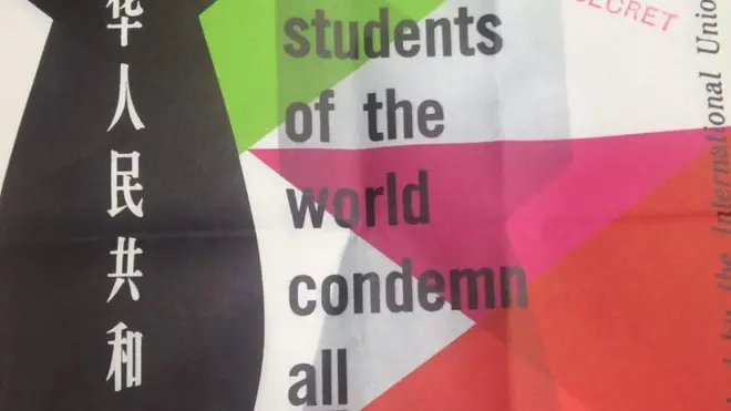 Oduu sobaa mormii niwukileera Ameerikaa kan Chaayinaa mormu fakkeessee maxxanse