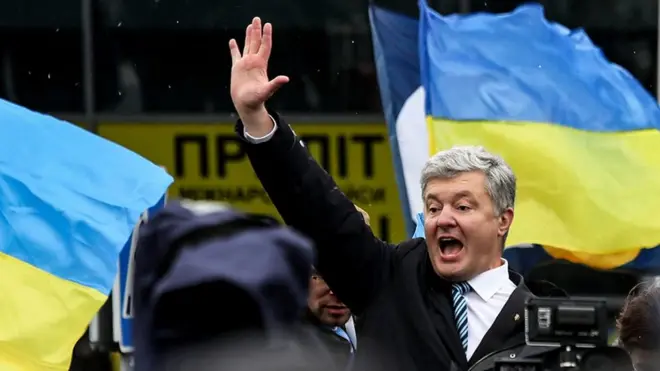 "У вас Порох есть!": Петр Порошенко вернулся на Украину