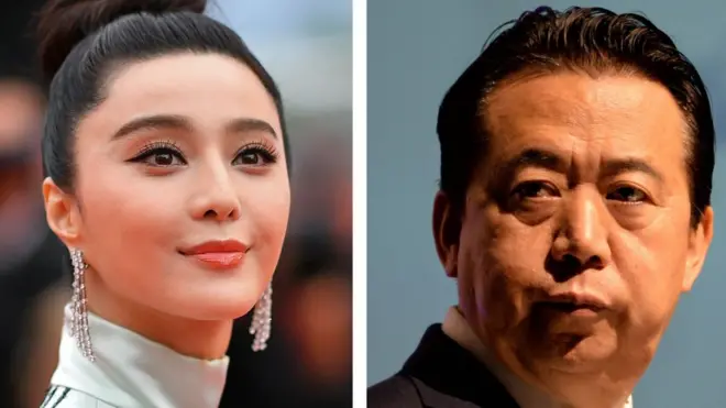 Fan Bingbing y Meng Hongwei