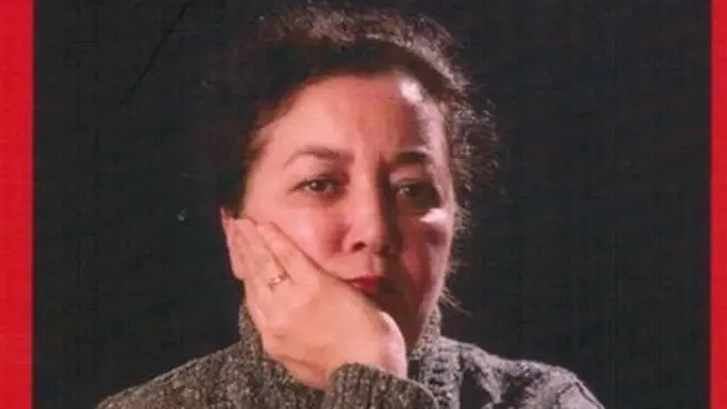 ایران