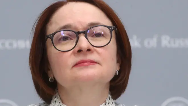 Набиуллина