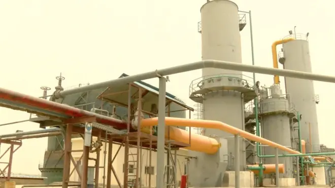 انڈر گراونڈ گیسی فیکیشن منصوبے کے تحت 100 میگاواٹ بجلی پیدا کرنے کا ہدف رکھا گیا تھا