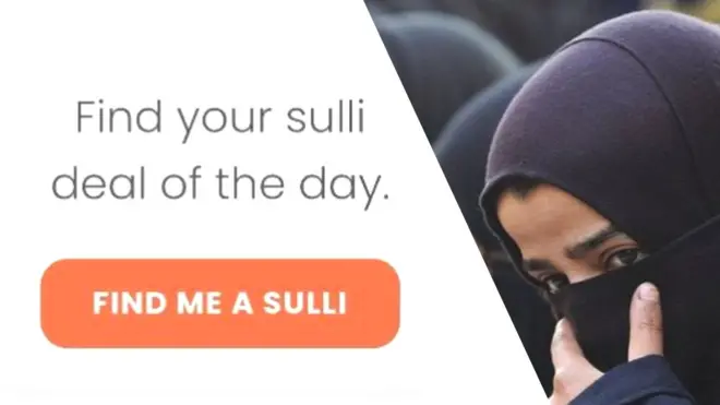 బుల్లీ బాయి సుల్లీ డీల్స్