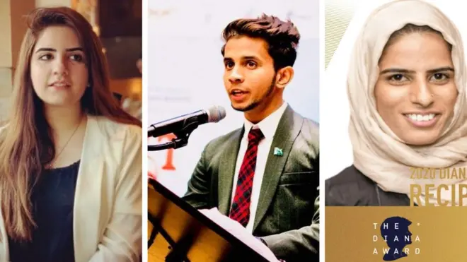 ڈیانا ایوارڈ