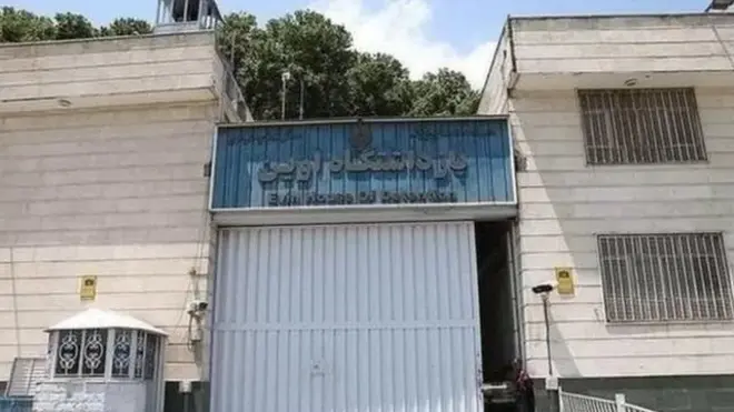 زندان اوین ۵۷ هکتار است