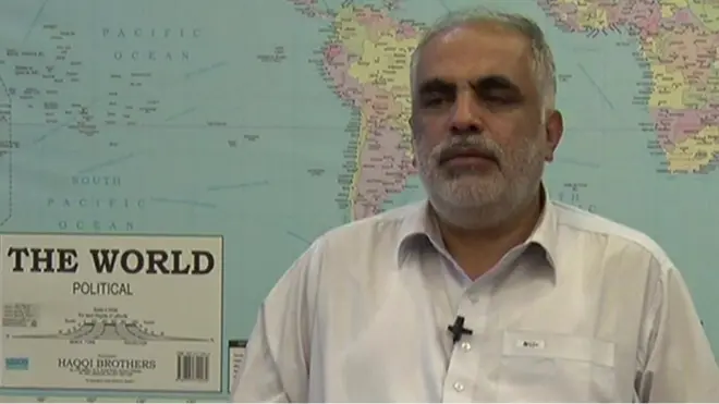 دارو خان اڅکزی