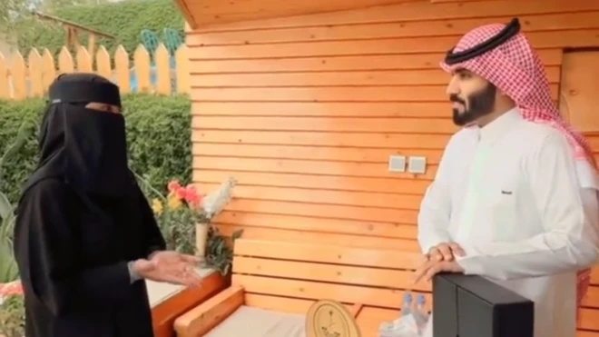 حنان العمري