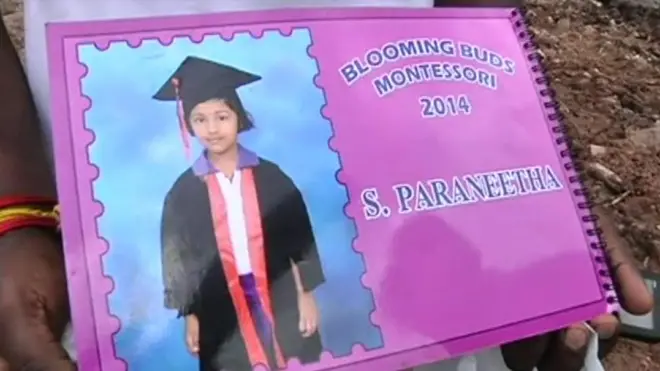 මීතොටමුල්ල