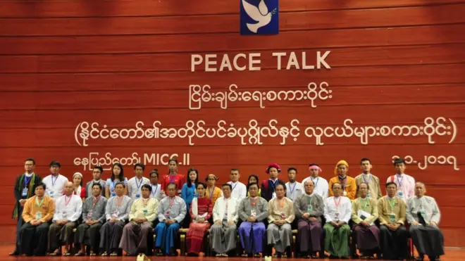 လူငယ်ငြိမ်းချမ်းရေစကားဝိုင်း