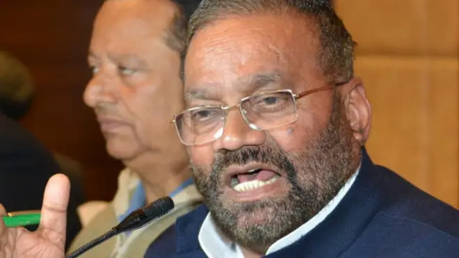 स्वामी प्रसाद मौर्य