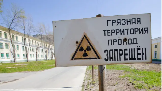 Предположительным местом выброса радиоактивного изотопа стал челябинский комбинат "Маяк", входящий в Росатом