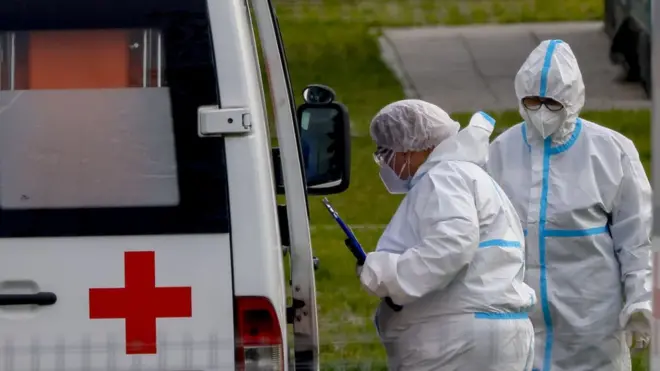 скорая помощь