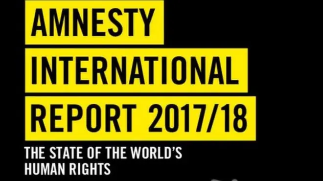 වාර්ෂික වාර්තාව