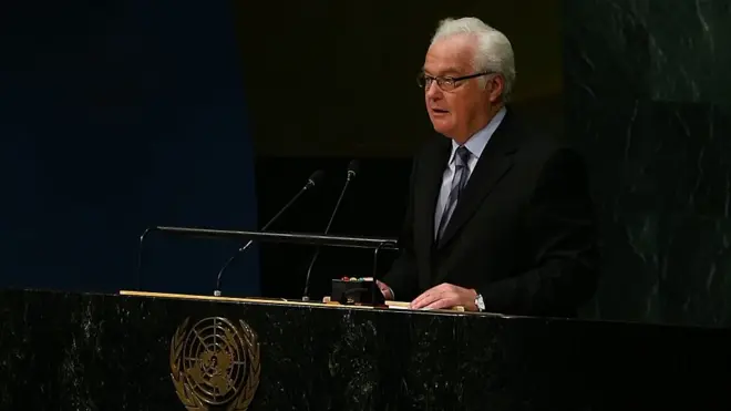 Віталій Чуркін