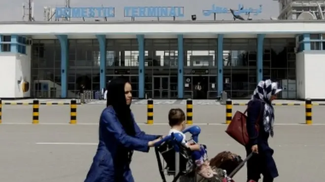 کابل ایئرپورٹ کی فائل فوٹو