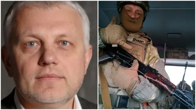 шерем ріфмастер