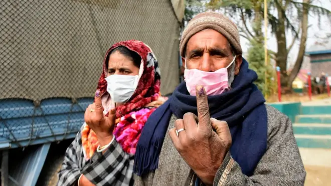 डीडीसी चुनाव