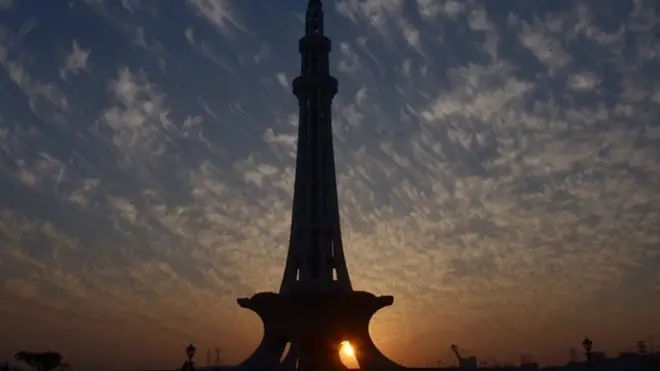 مینار پاکستان