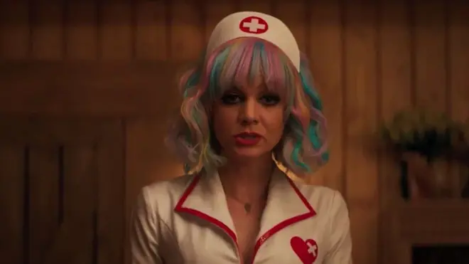 Перспективна дівчина