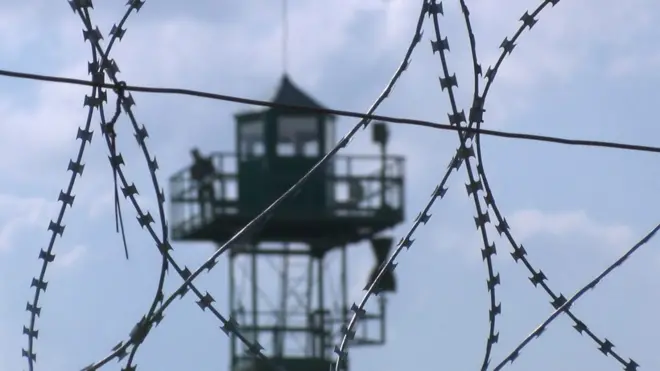 укріплений кордон