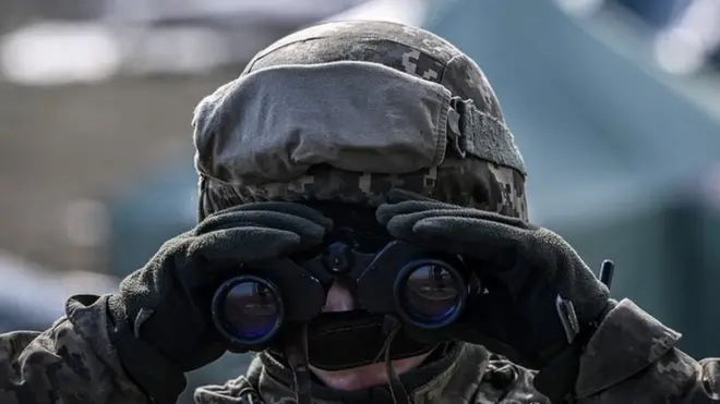 యుక్రెయిన్