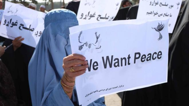 الأفغان خرجوا في مسيرات تأييد للاتفاق.