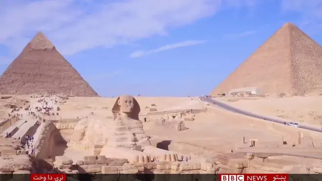 مصر اهرامونه