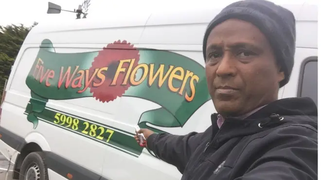 Obbo Daawiti konkoolaataa ittiin abaaboo bakka qonnaatii dedeebisan waliin