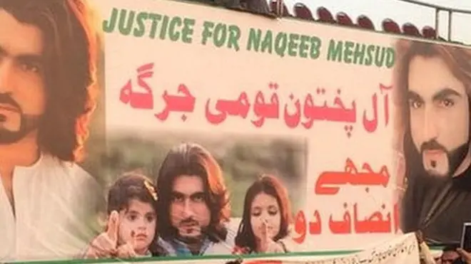 دھرنے کے شرکا سے بات کر کے اندازہ ہوتا ہے کہ نقیب اللہ محسود کے مبینہ ماورائے عدالت قتل پر قبائلی علاقوں کی عوام میں کس قدر غم و غصہ پایا جاتا ہے