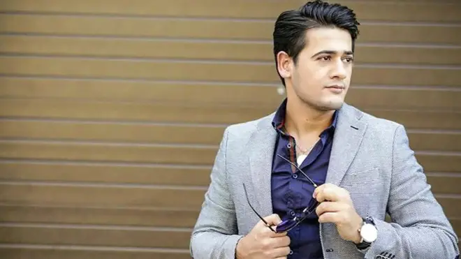 از دو سوی آمو