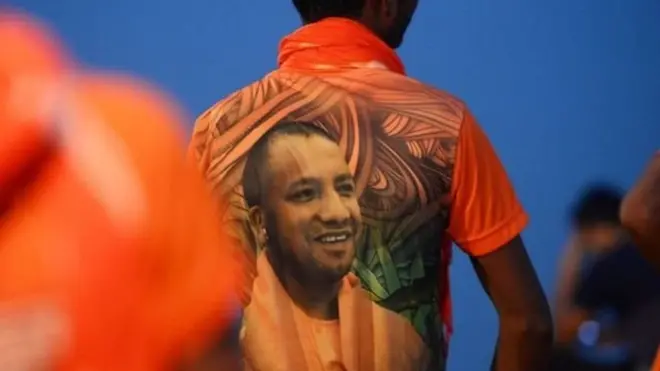 इलाहाबाद