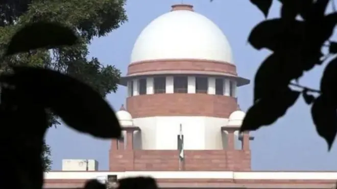 સુપ્રીમ કોર્ટની તસવીર