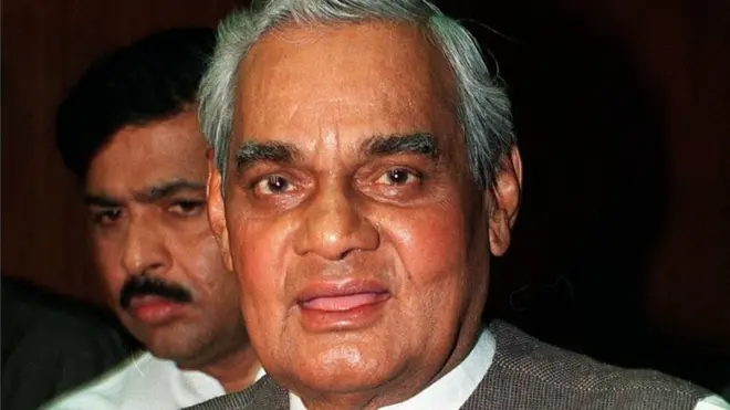 वाजपेयी