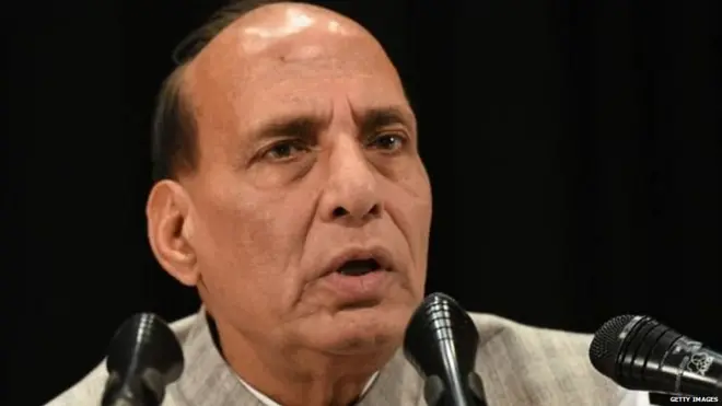 राजनाथ सिंह