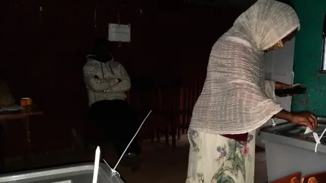 ድምጻ እትህብ ጓል ኣንስተይቲ