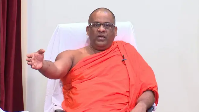 'එක් රටක් එක් නීතියක්'