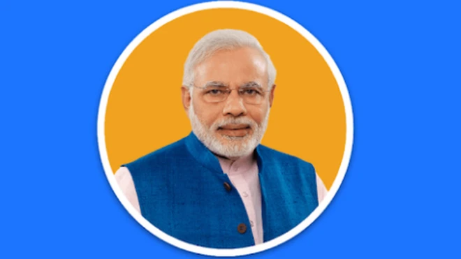 નમો એપનો સ્ક્રિન શોટ