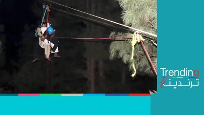 كيف تم إنقاذ العالقين في تلفريك فوق واد في باكستان؟