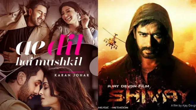 'ऐ दिल है मुश्किल', 'शिवाय'
