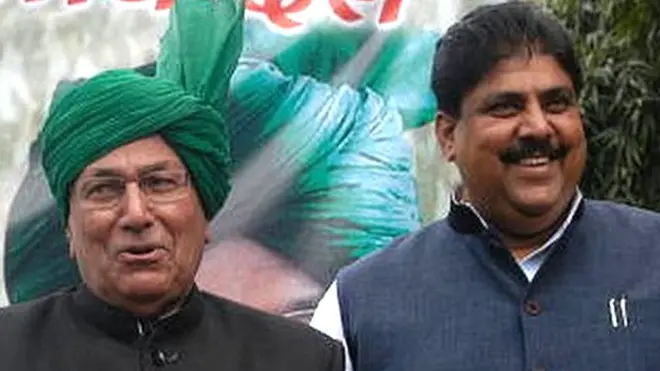 हरियाणा