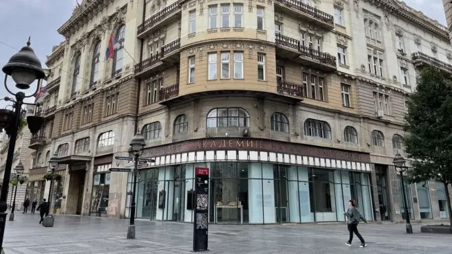 Зграда САНУ у Кнез Михаиловој улици у Београду