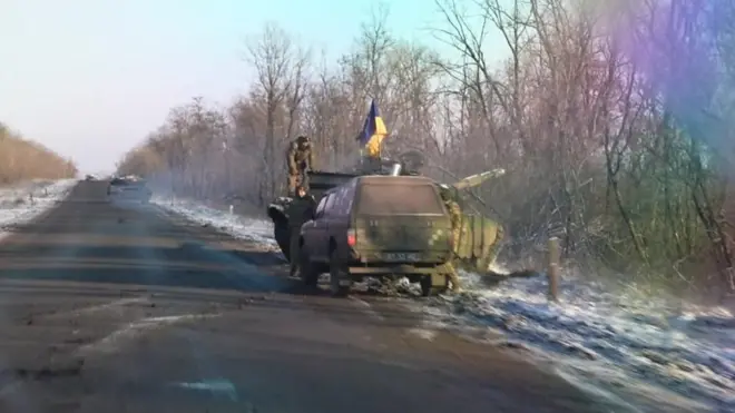 यूक्रेन