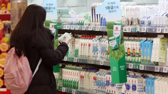 일반적으로 시중 우유의 유통기한은 평균 9~14일로 알려졌다